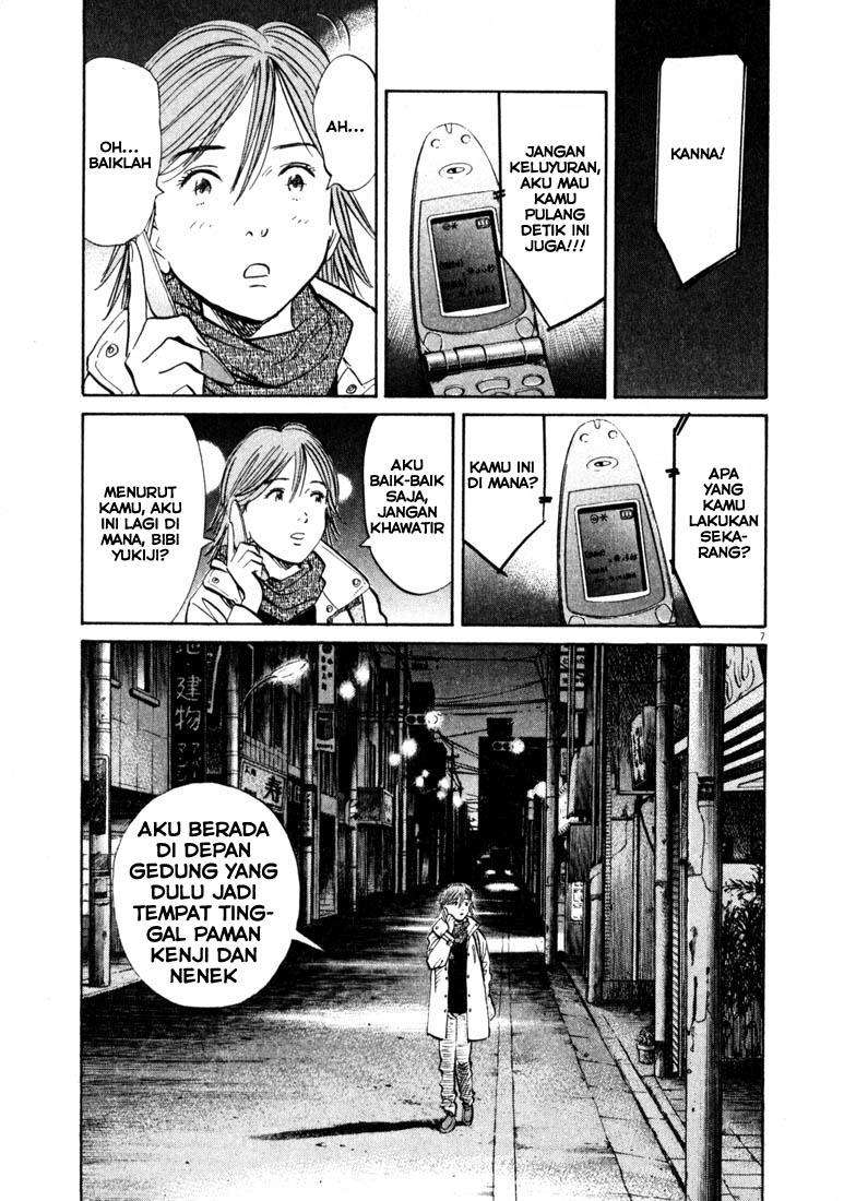 20th Century Boys Chapter 129