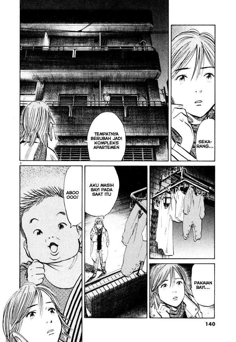 20th Century Boys Chapter 129