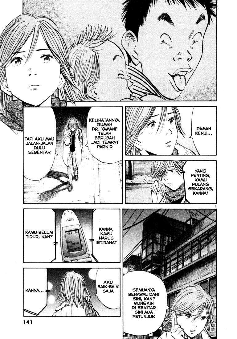 20th Century Boys Chapter 129