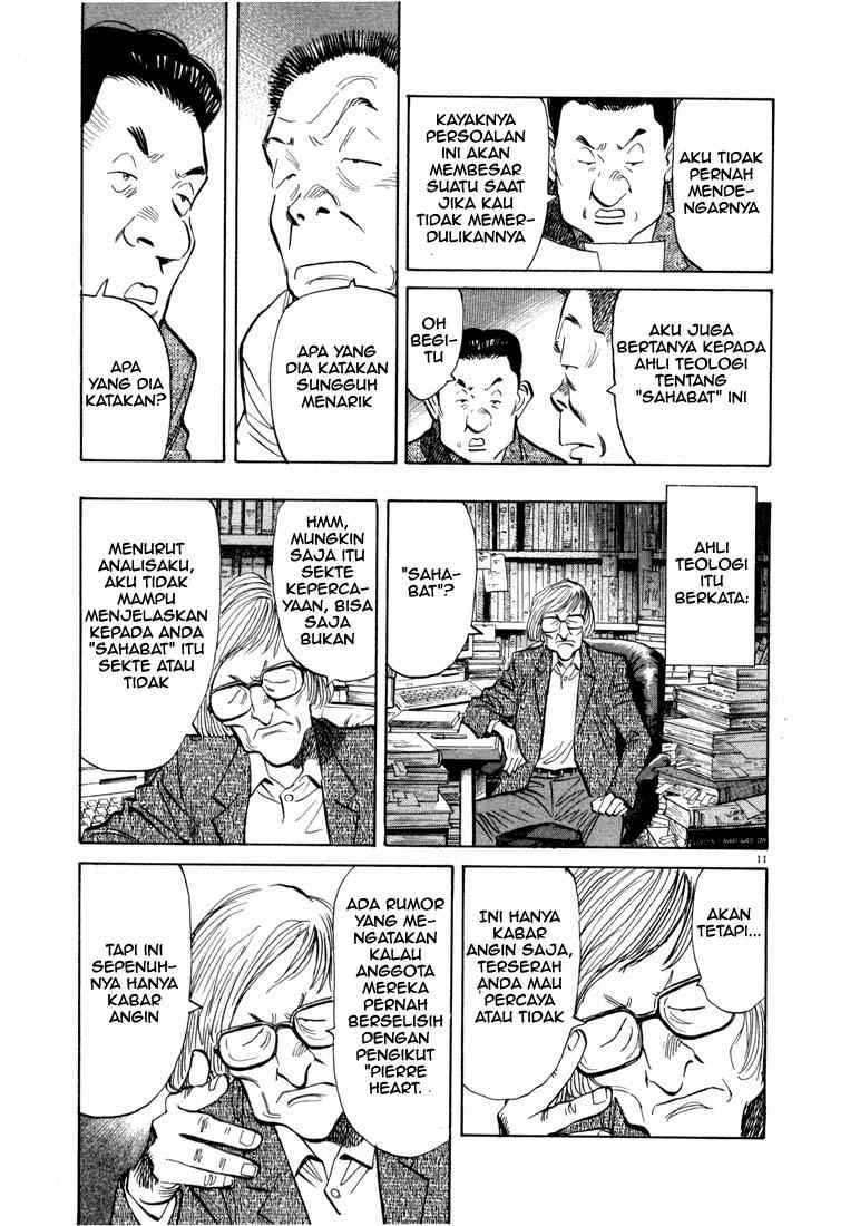 20th Century Boys Chapter 13