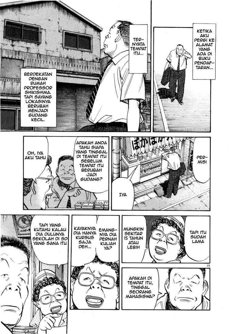 20th Century Boys Chapter 13