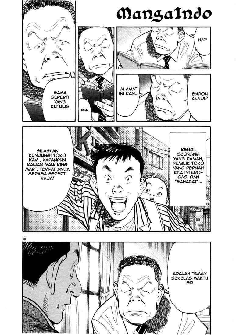 20th Century Boys Chapter 13