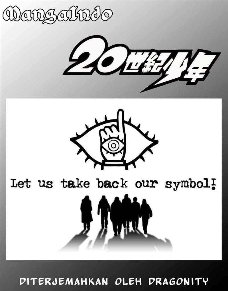 20th Century Boys Chapter 13