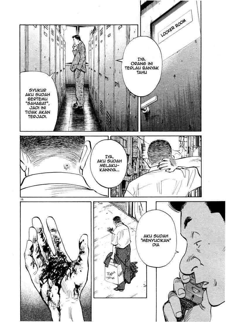 20th Century Boys Chapter 14