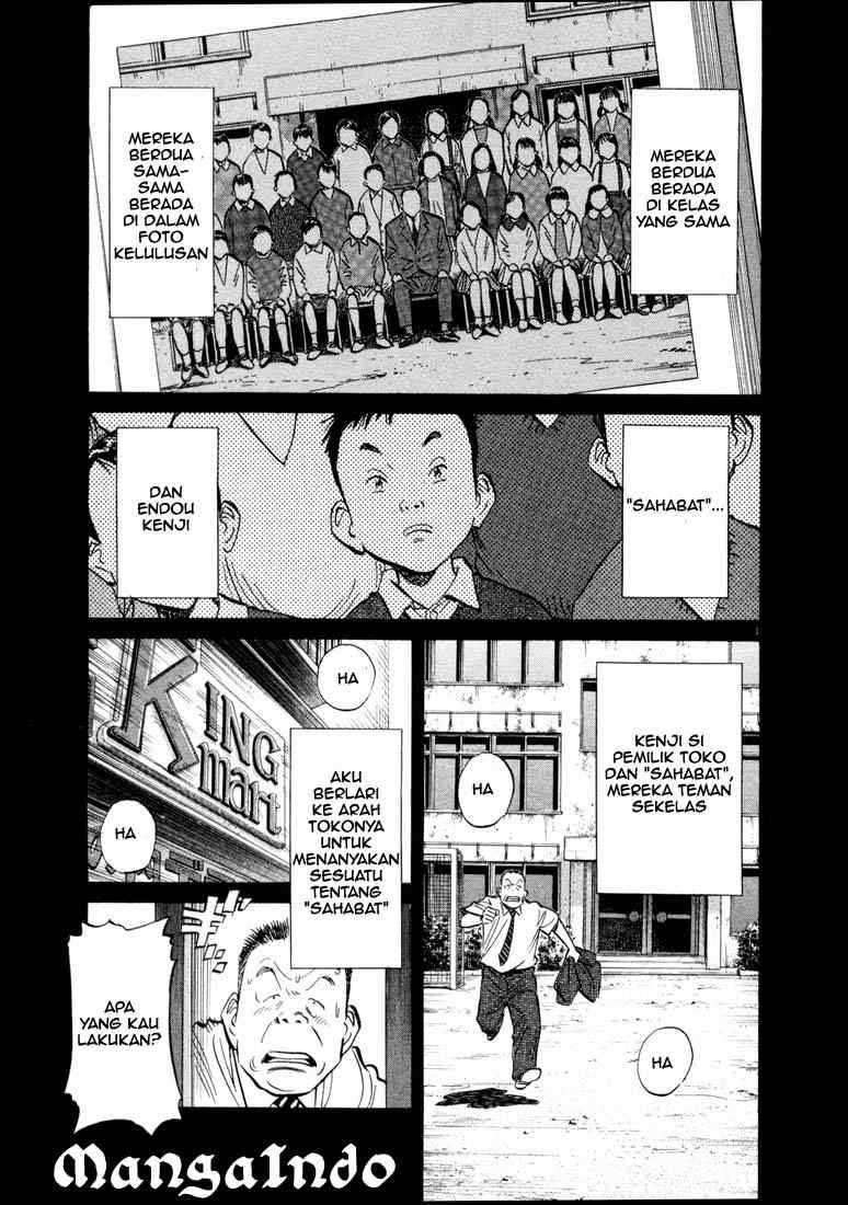 20th Century Boys Chapter 14