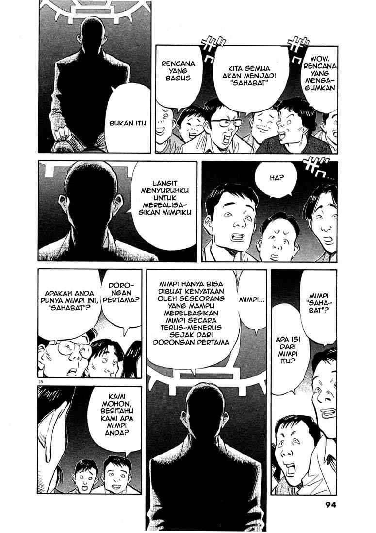 20th Century Boys Chapter 15