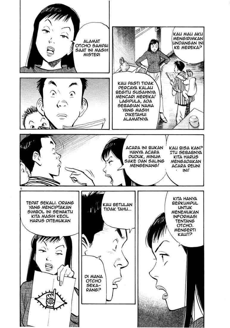 20th Century Boys Chapter 15