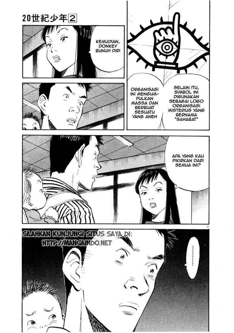 20th Century Boys Chapter 15