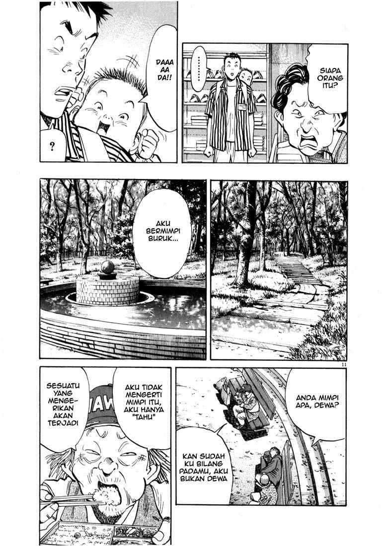 20th Century Boys Chapter 16