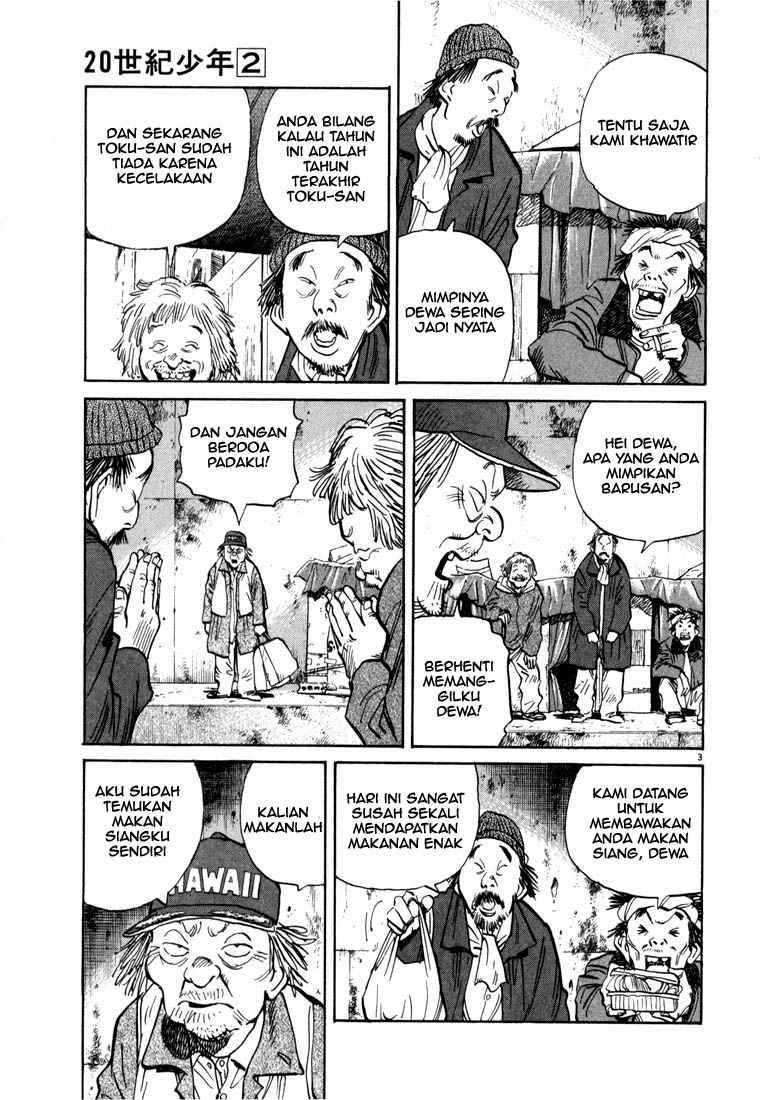 20th Century Boys Chapter 16