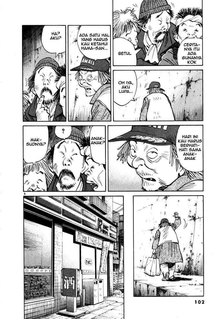 20th Century Boys Chapter 16