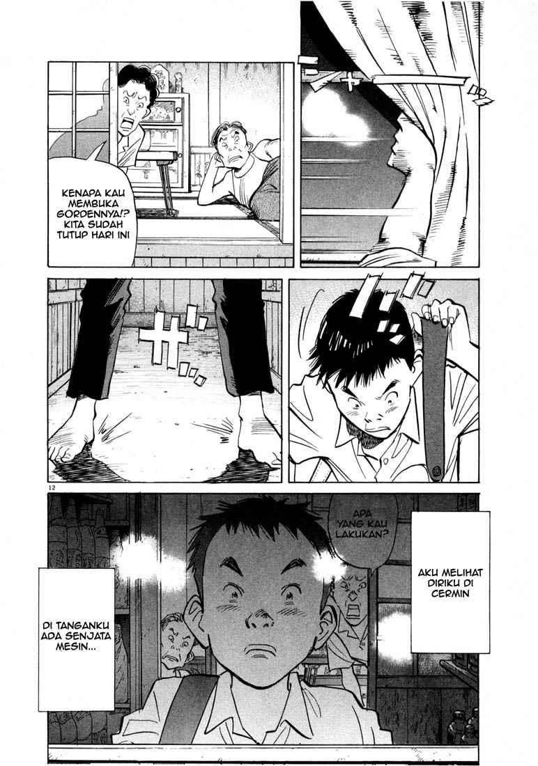 20th Century Boys Chapter 18