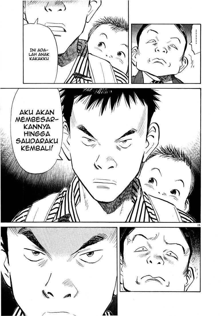 20th Century Boys Chapter 18