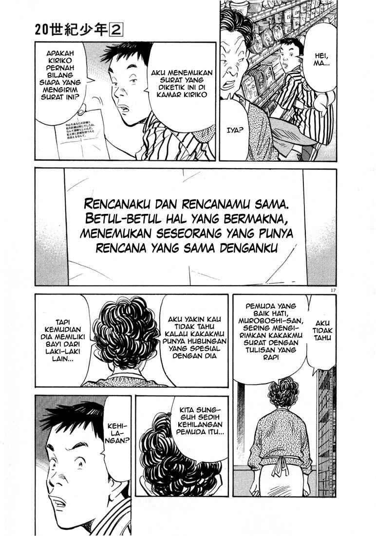 20th Century Boys Chapter 18