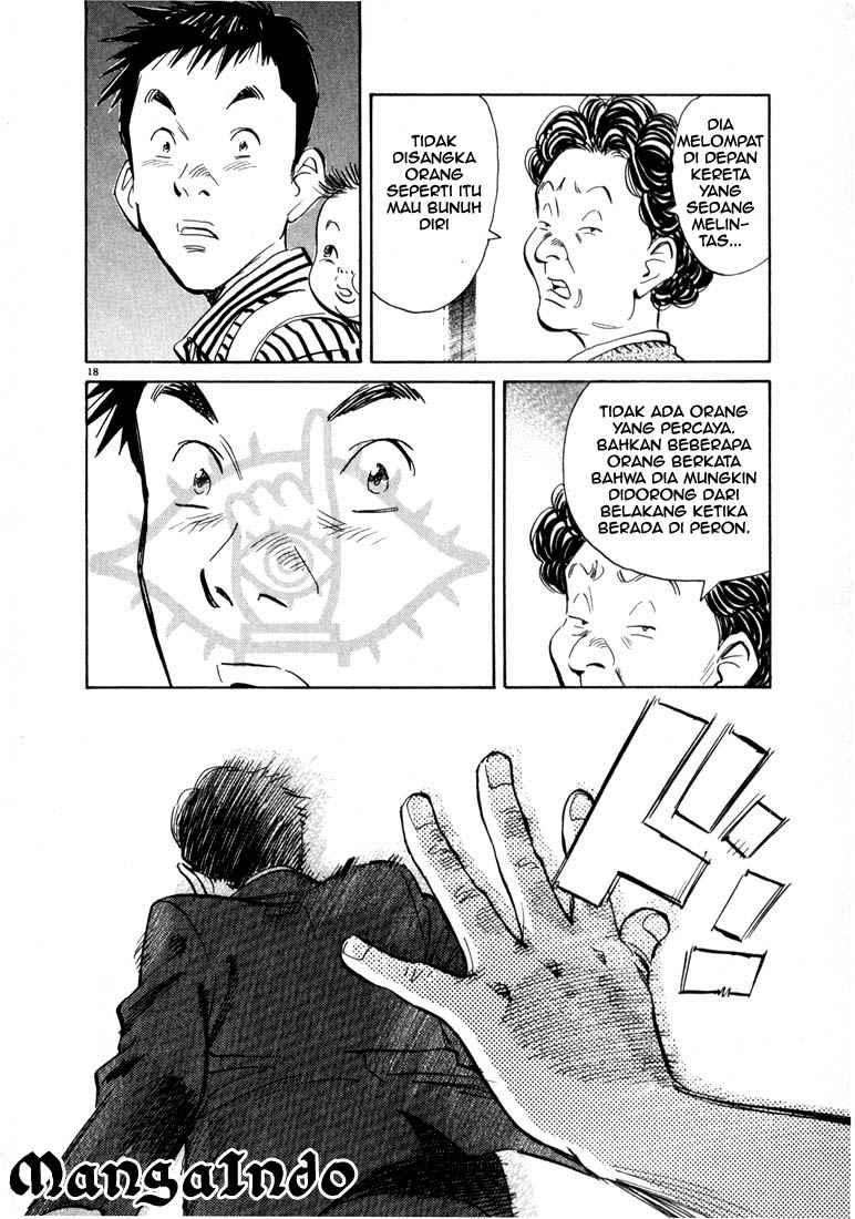 20th Century Boys Chapter 18