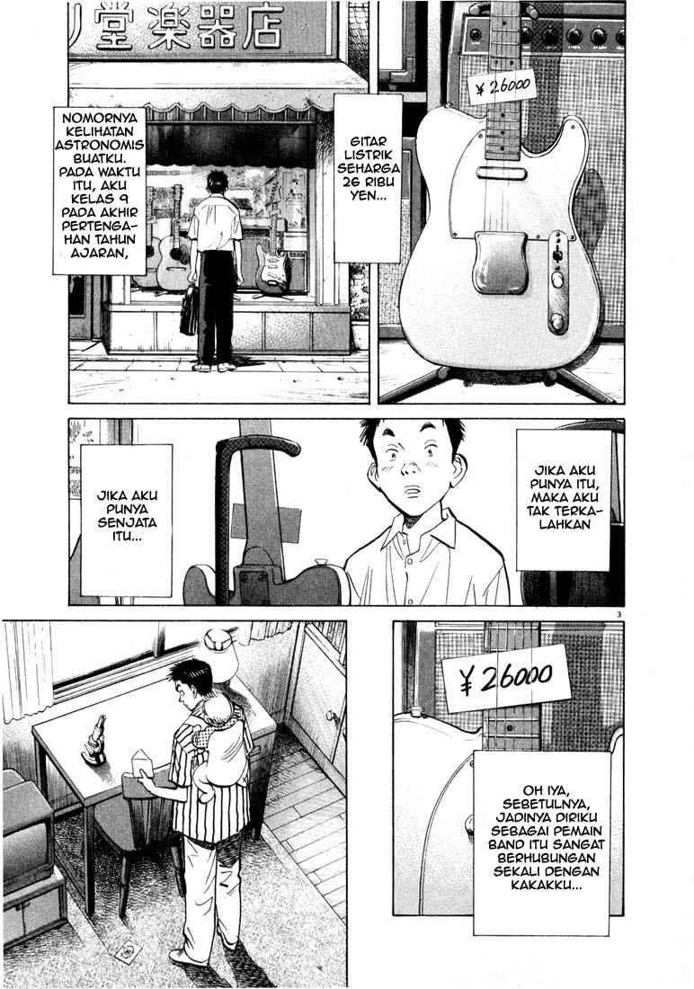 20th Century Boys Chapter 18