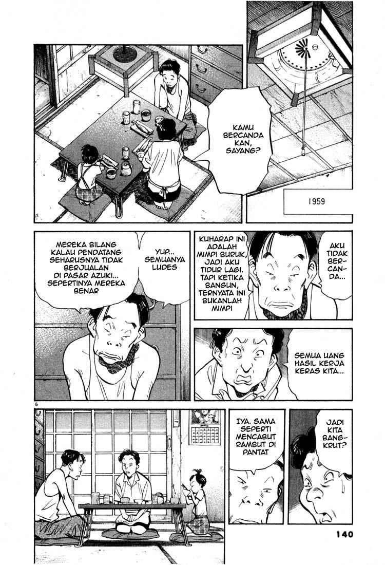 20th Century Boys Chapter 18