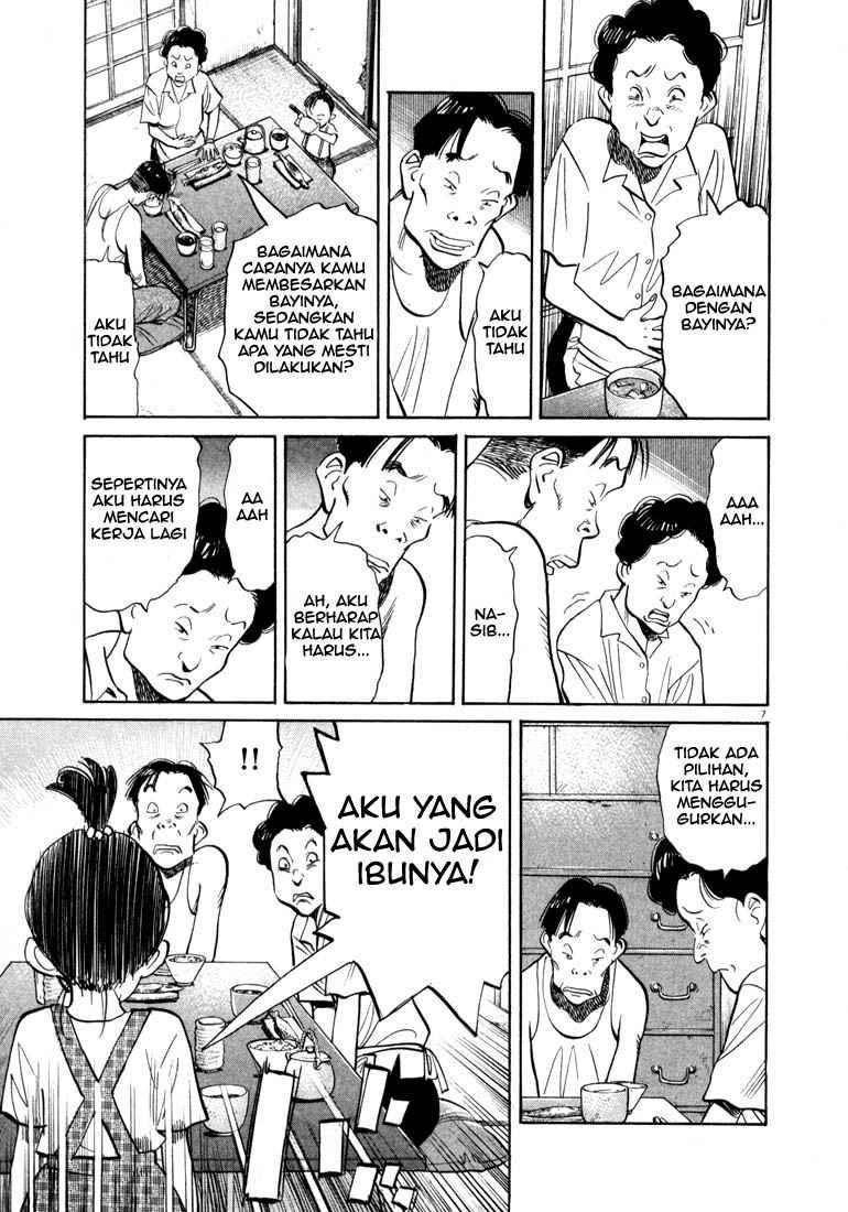 20th Century Boys Chapter 18