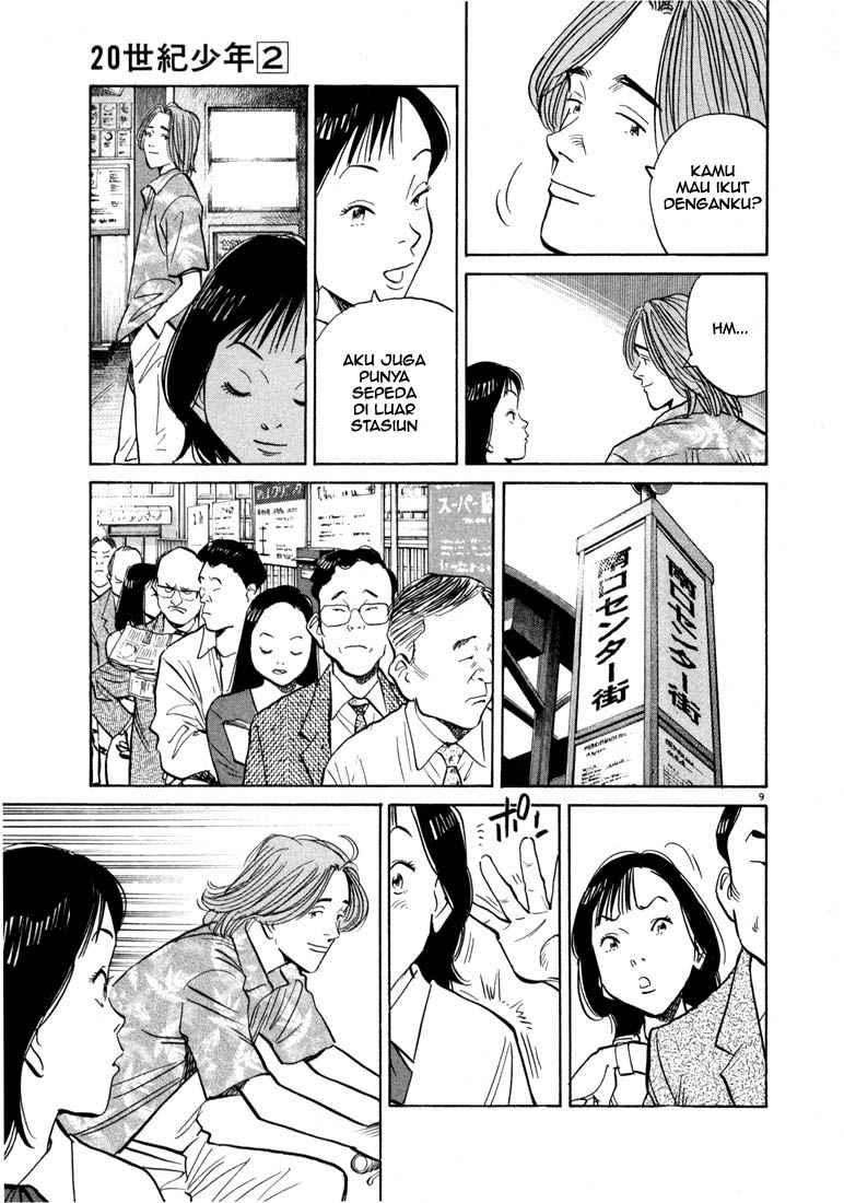 20th Century Boys Chapter 19