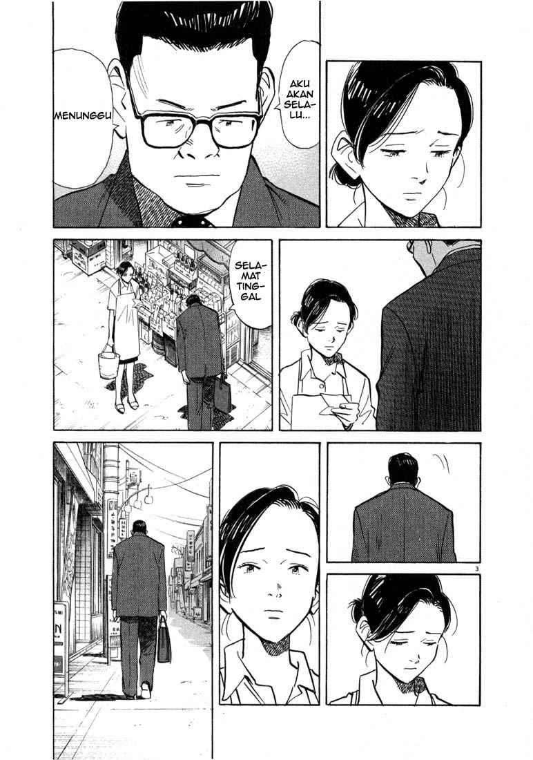 20th Century Boys Chapter 19