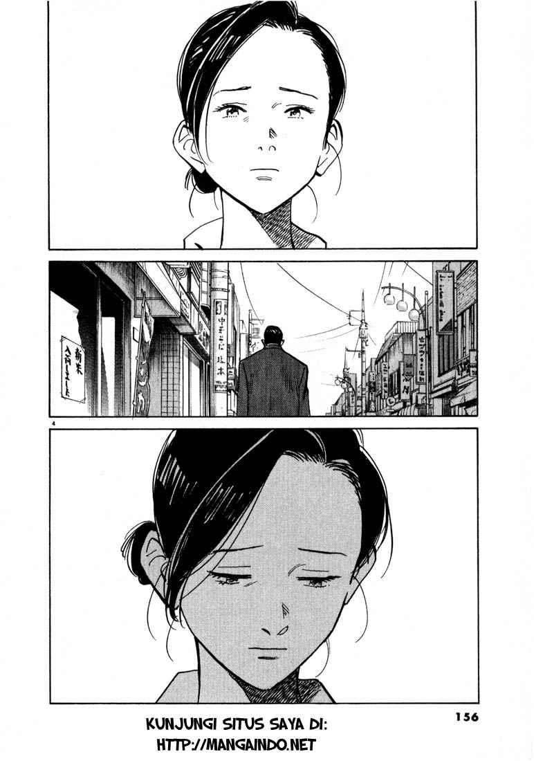 20th Century Boys Chapter 19