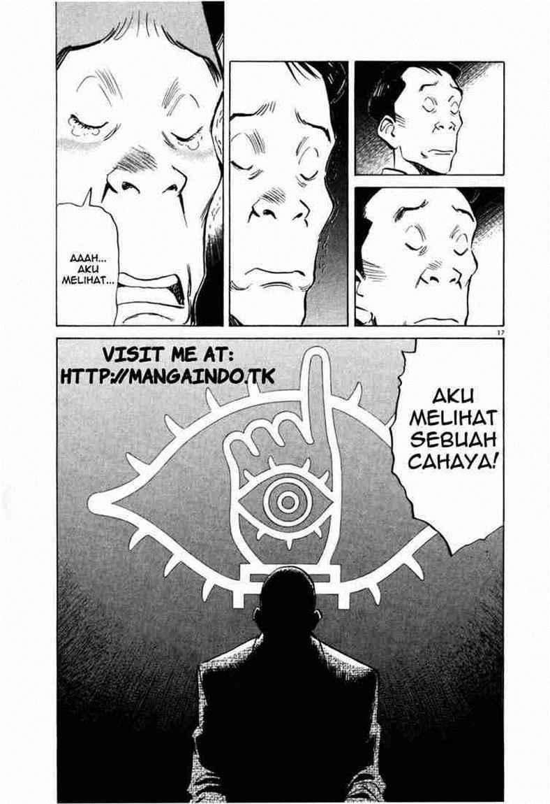 20th Century Boys Chapter 2