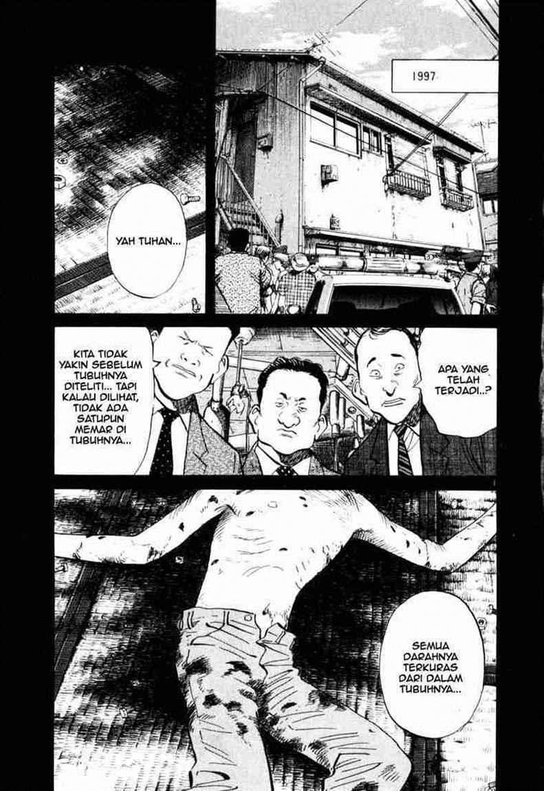 20th Century Boys Chapter 2