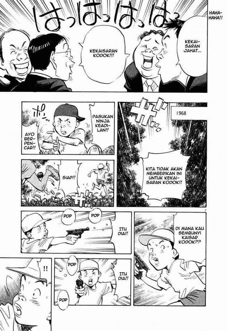 20th Century Boys Chapter 2