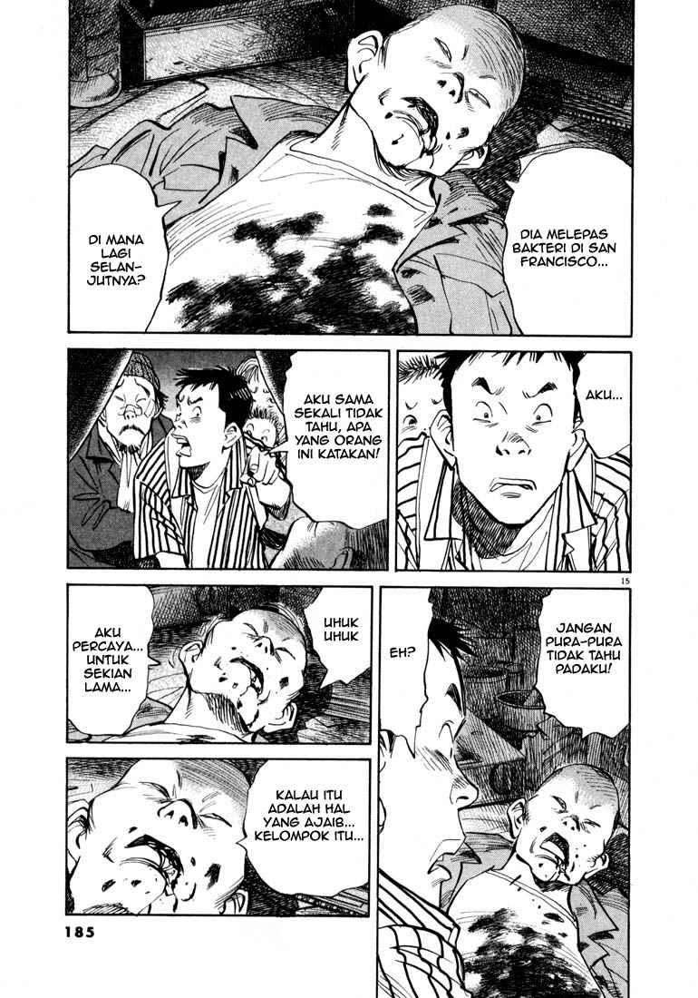 20th Century Boys Chapter 20