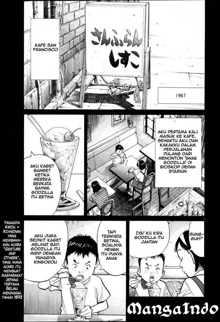 20th Century Boys Chapter 20