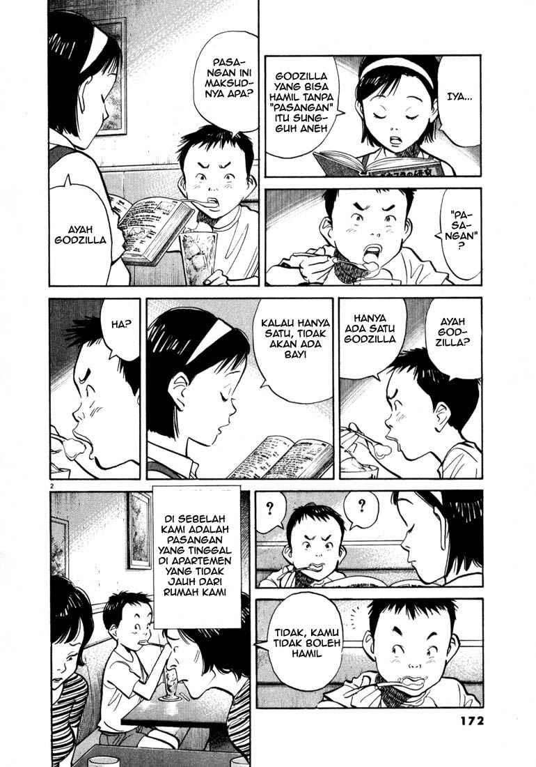 20th Century Boys Chapter 20