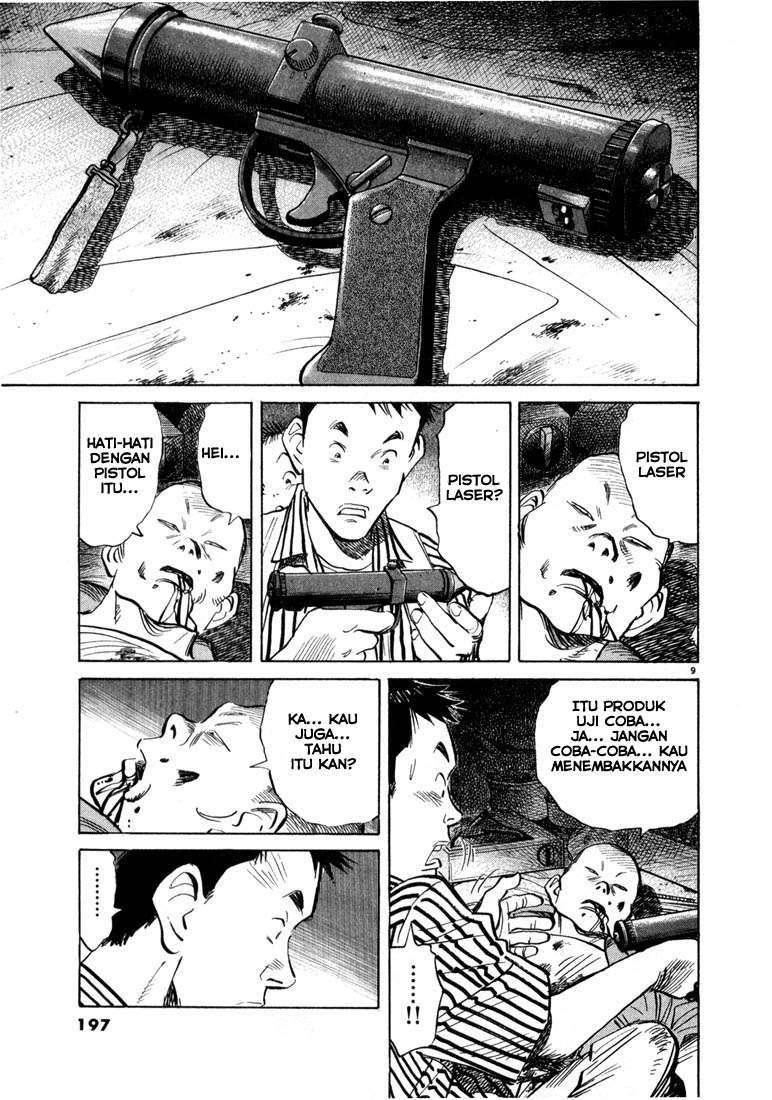 20th Century Boys Chapter 21