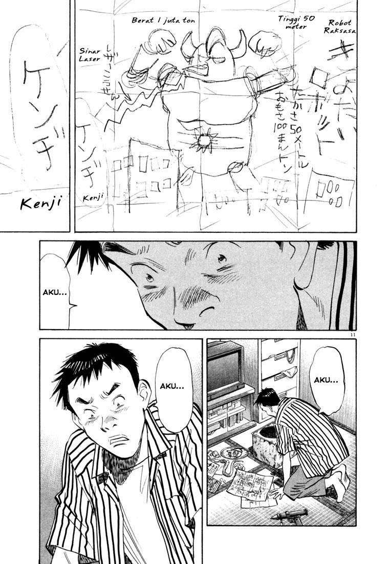 20th Century Boys Chapter 22