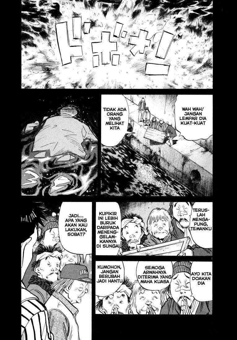 20th Century Boys Chapter 22