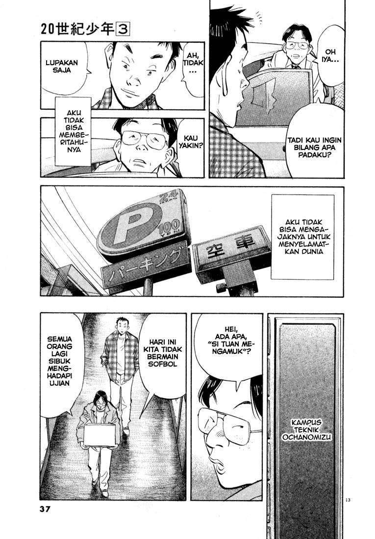 20th Century Boys Chapter 23