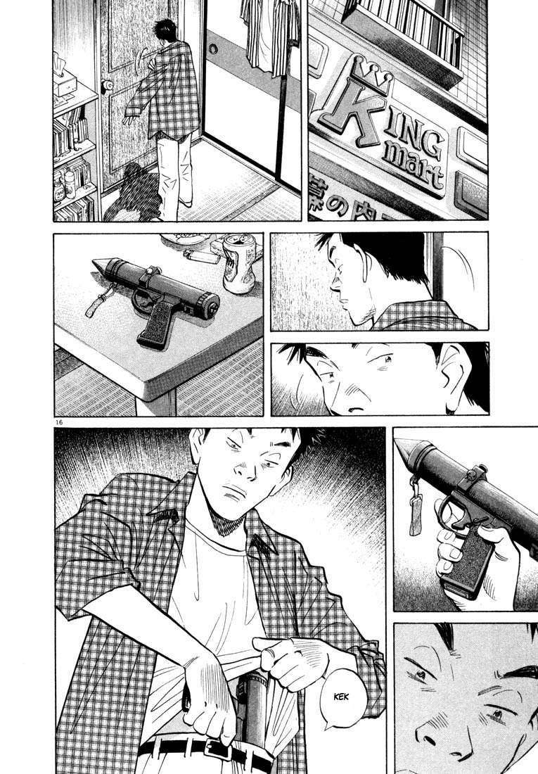 20th Century Boys Chapter 23