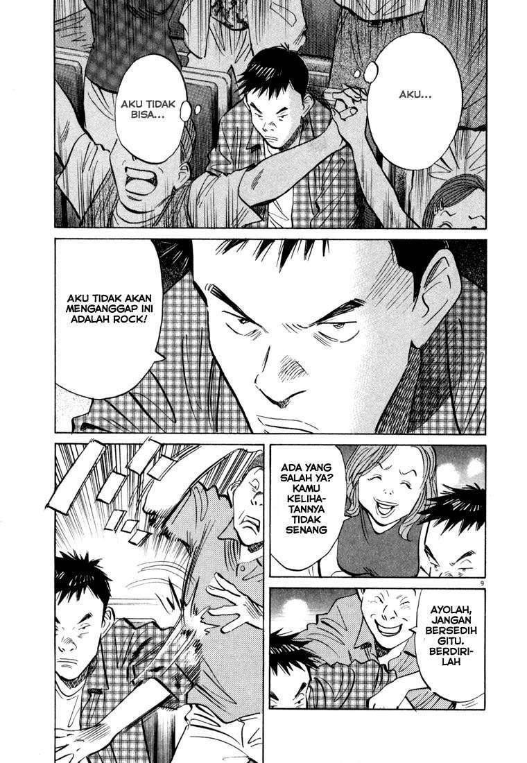 20th Century Boys Chapter 24