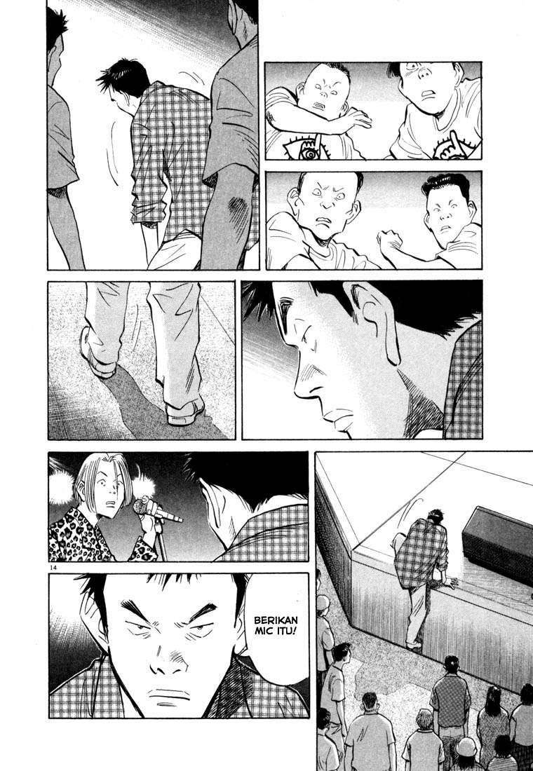 20th Century Boys Chapter 24