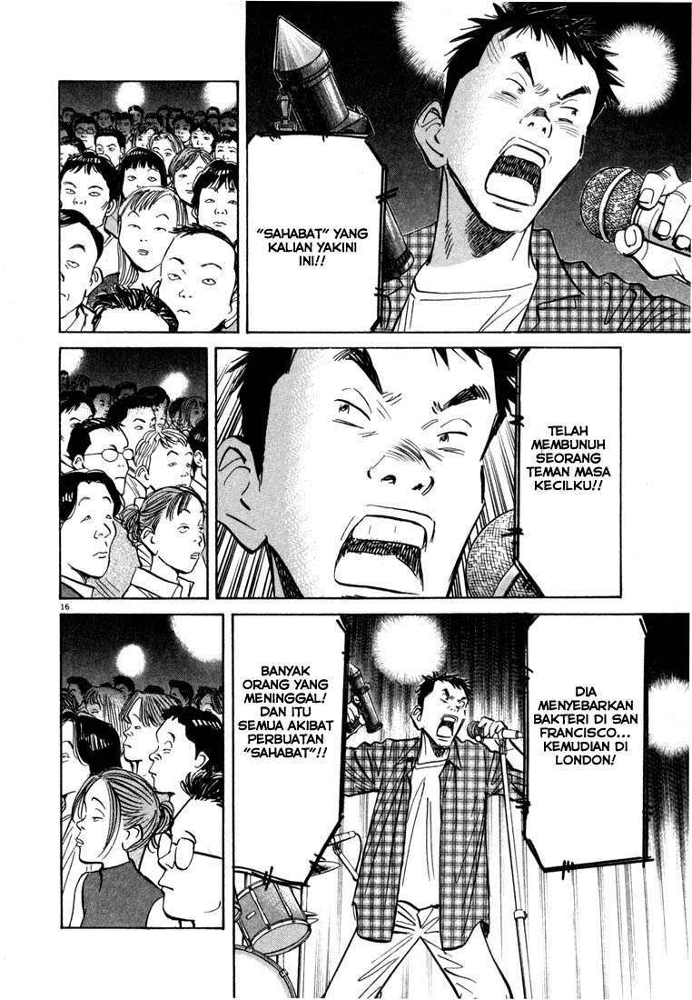 20th Century Boys Chapter 24