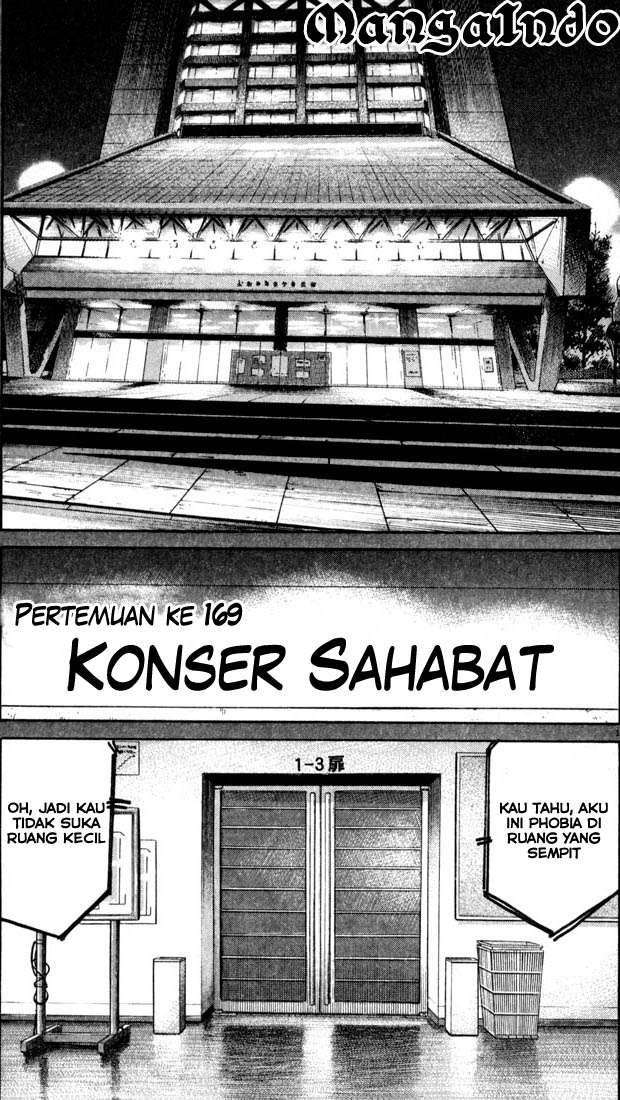 20th Century Boys Chapter 24