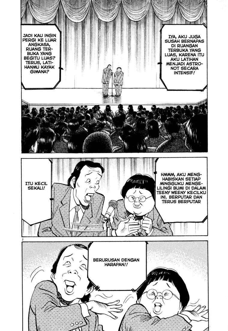 20th Century Boys Chapter 24