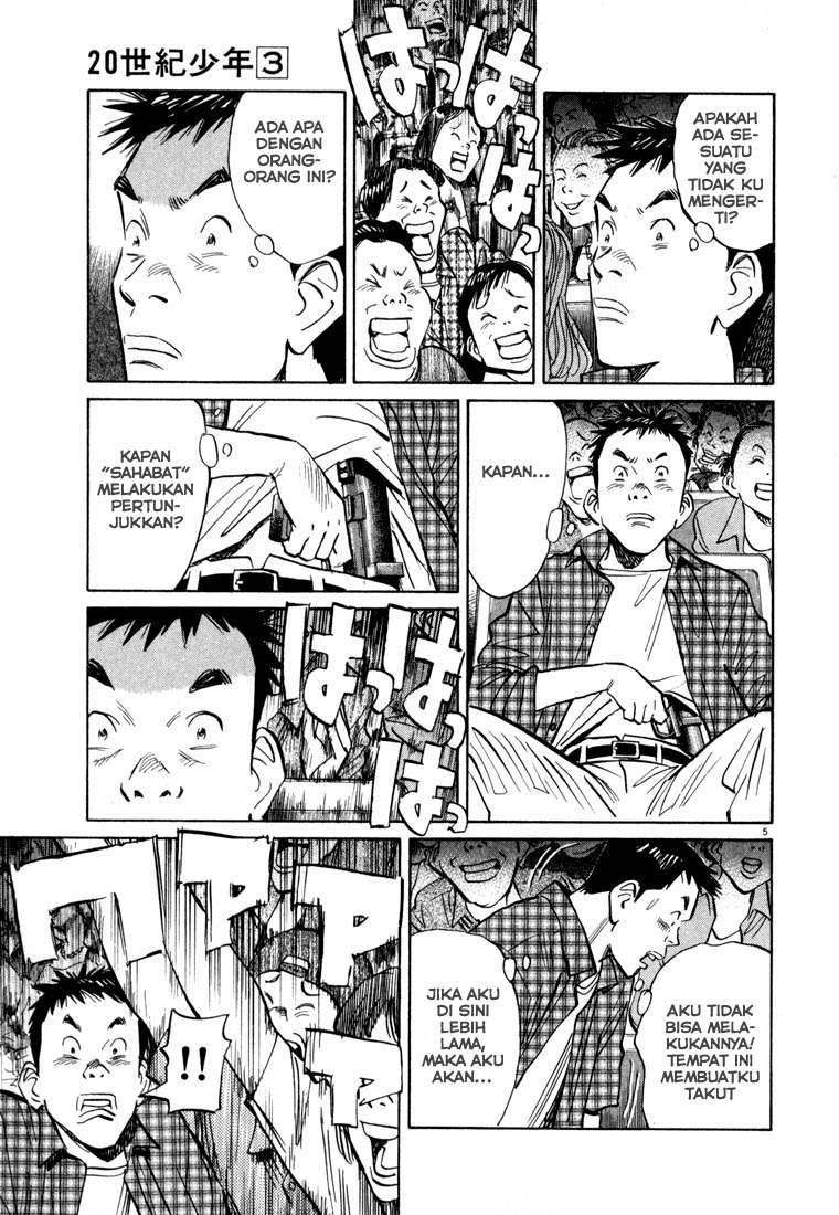 20th Century Boys Chapter 24