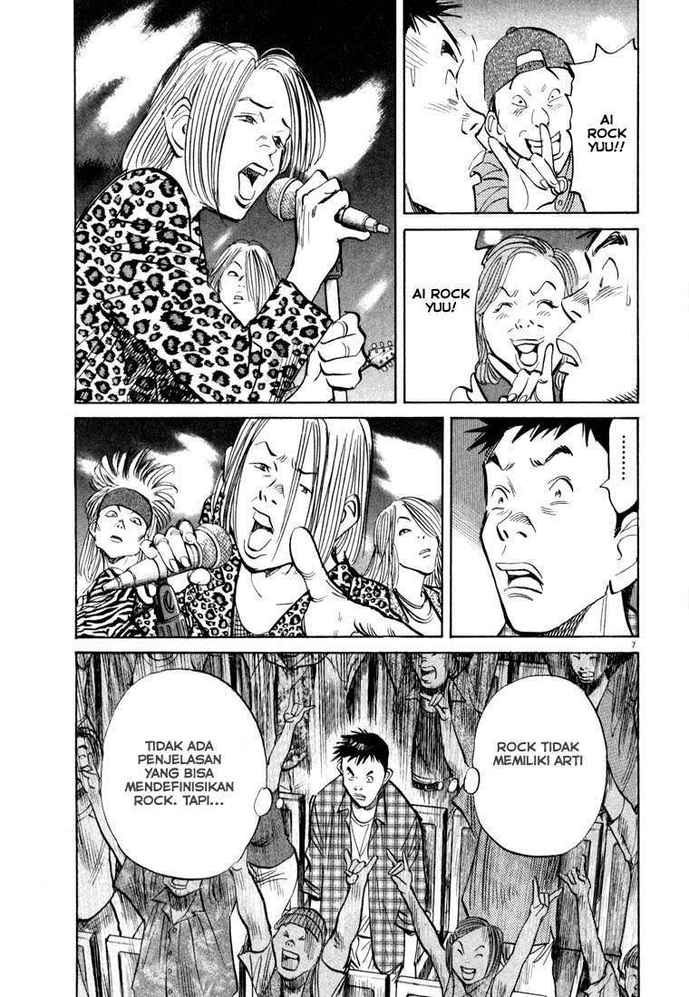 20th Century Boys Chapter 24