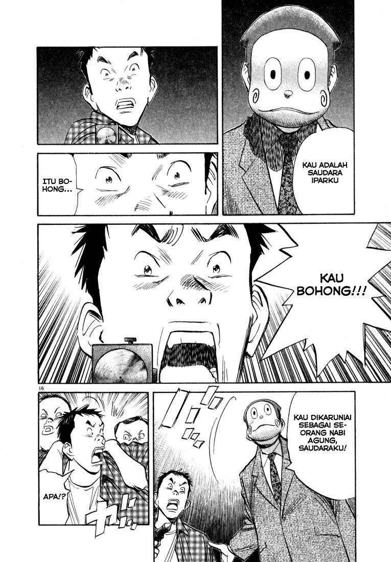 20th Century Boys Chapter 25