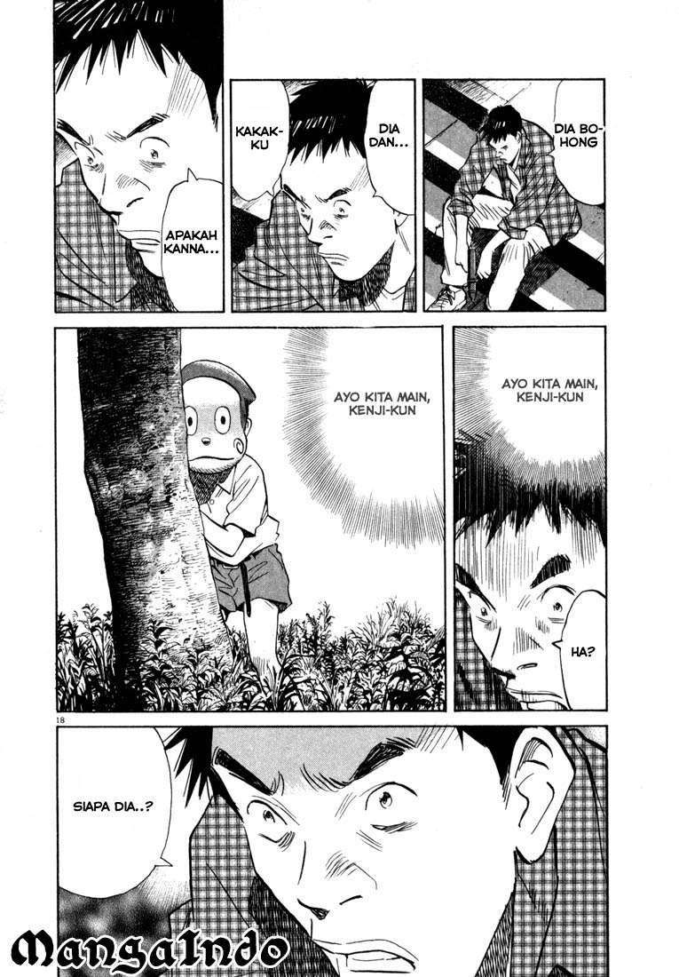 20th Century Boys Chapter 25