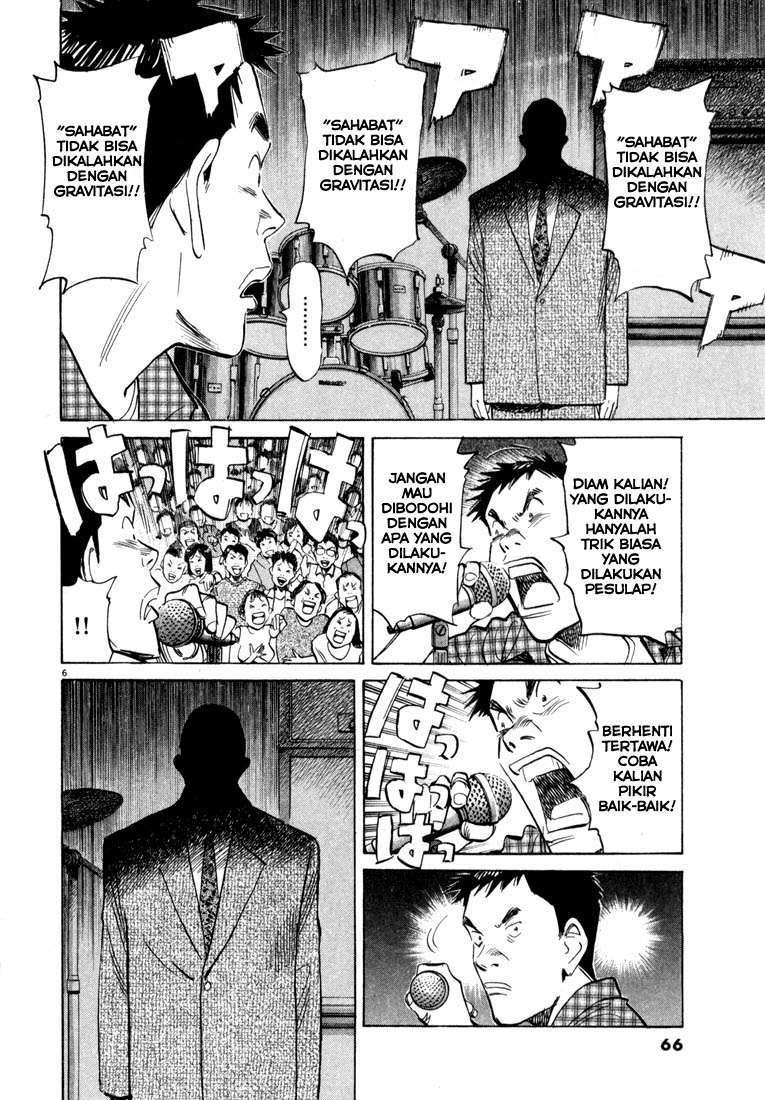 20th Century Boys Chapter 25