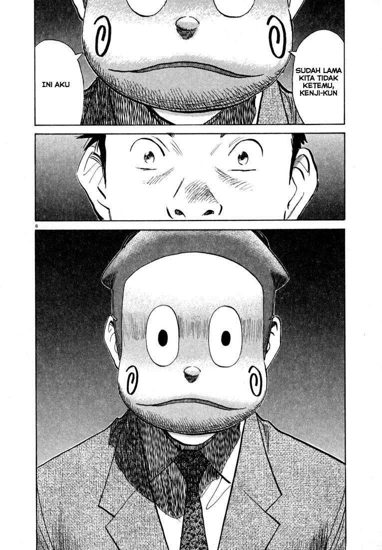 20th Century Boys Chapter 25