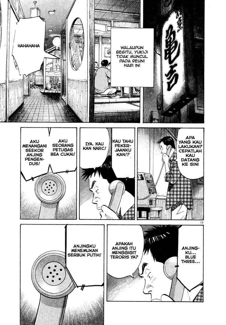 20th Century Boys Chapter 26