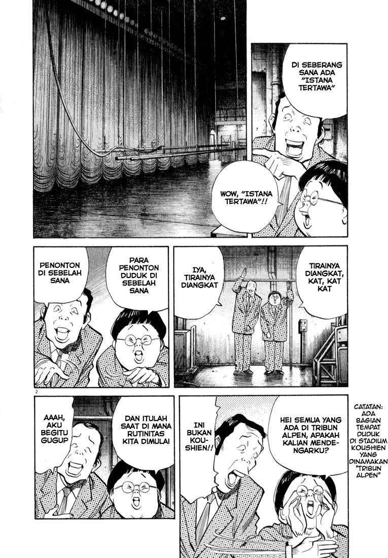 20th Century Boys Chapter 26