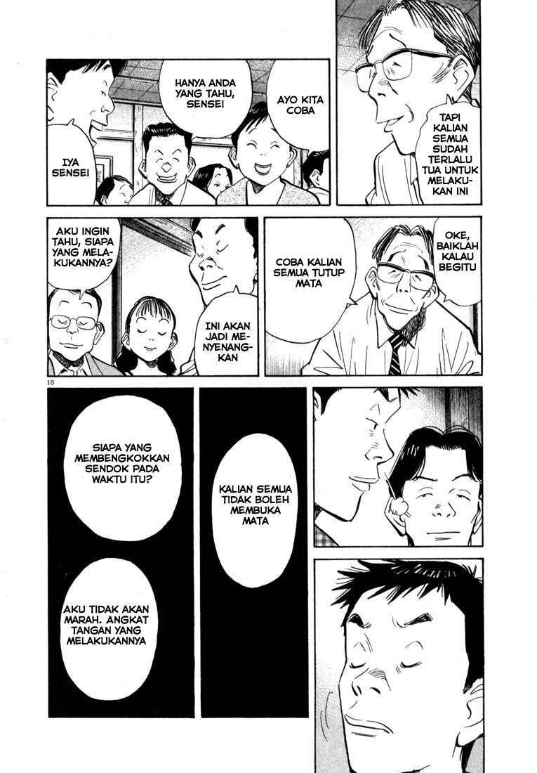 20th Century Boys Chapter 27